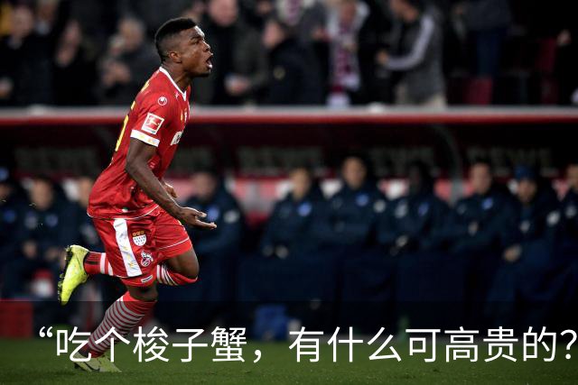 “吃个梭子蟹，有什么可高贵的？”江浙沪独女的新型炫耀，再次翻车了
