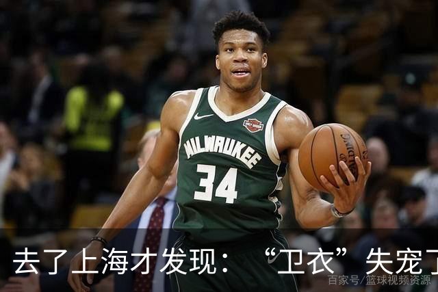 去了上海才发现：“卫衣”失宠了，满街都在穿“奶奶衫+半身裙”