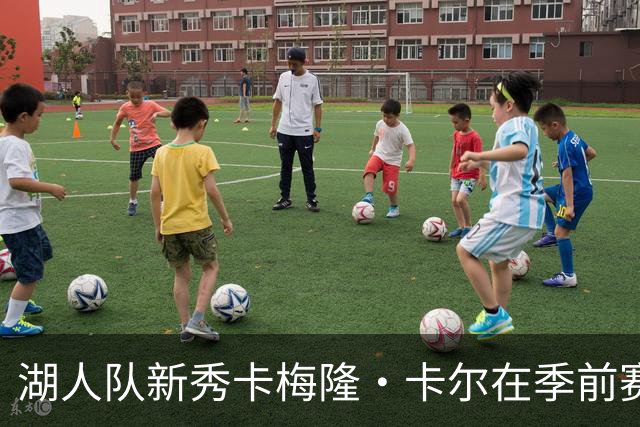 湖人队新秀卡梅隆·卡尔在季前赛中受伤，至今尚未迎来赛季首秀